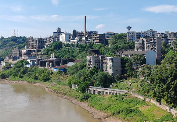 瀘州鑫?；ぃê瑸o州宏達(dá)有機(jī)化工廠） 部分資產(chǎn)拆除處置拍賣公告